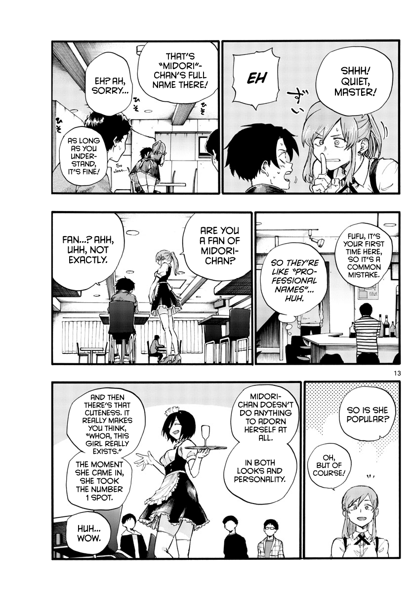 Yofukashi no Uta Chapter 31 13